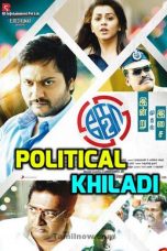 Political Khiladi