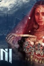 Kamini Season 1 Episode 1