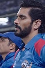 Inside Edge Season 1 Episode 1