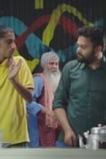 Lovely Da Dhaba Season 1 Episode 6