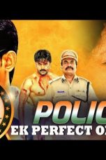 Police Ek Perfect Officer