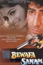 Bewafa Sanam