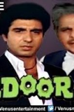 Mazdoor