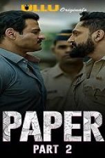 Paper (2020 Part 2) Hindi Season1