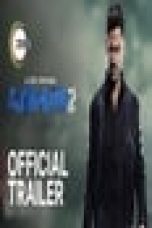 Abhay Season 2 Episode 1