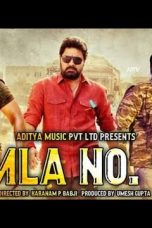 MLA No.1