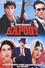 Sapoot