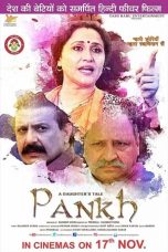 A Daughter’s Tale PANKH