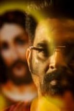 Breathe Season 1 Episode 2