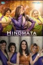 Hindmata Season 1 Complete