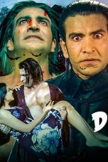 Kahani Dracula Ki