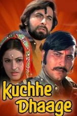 Kuchhe Dhaage 1973