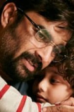 Breathe Season 1 Episode 1