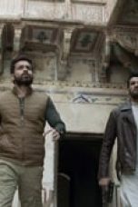 Bard of Blood Season 1 Episode 4