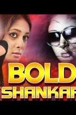 Bold Shankar