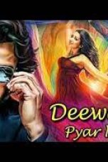 Deewane Pyar Mein