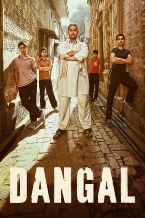 dangal movie online free watch