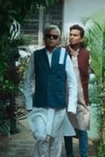 Runaway Lugaai Season 1 Episode 6