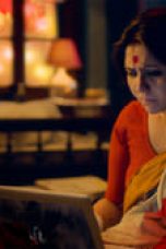 Mohomaya Season 1 Episode 1