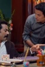 The Hunt Season 1 Episode 11