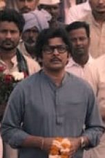 Grahan Season 1 Episode 3