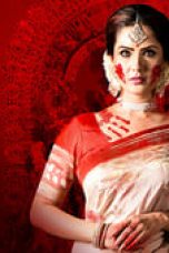 Paap Season 1 Episode 5