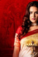 Paap Season 1 Episode 2