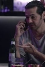 Mentalhood Season 1 Episode 5