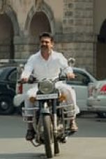 City of Dreams Season 2 Episode 1