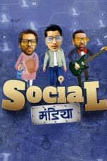 Social Mandiya