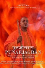 Punarjagran