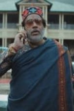 Candy Season 1 Episode 3