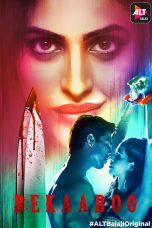 Bekaaboo Season 1 Episode 5