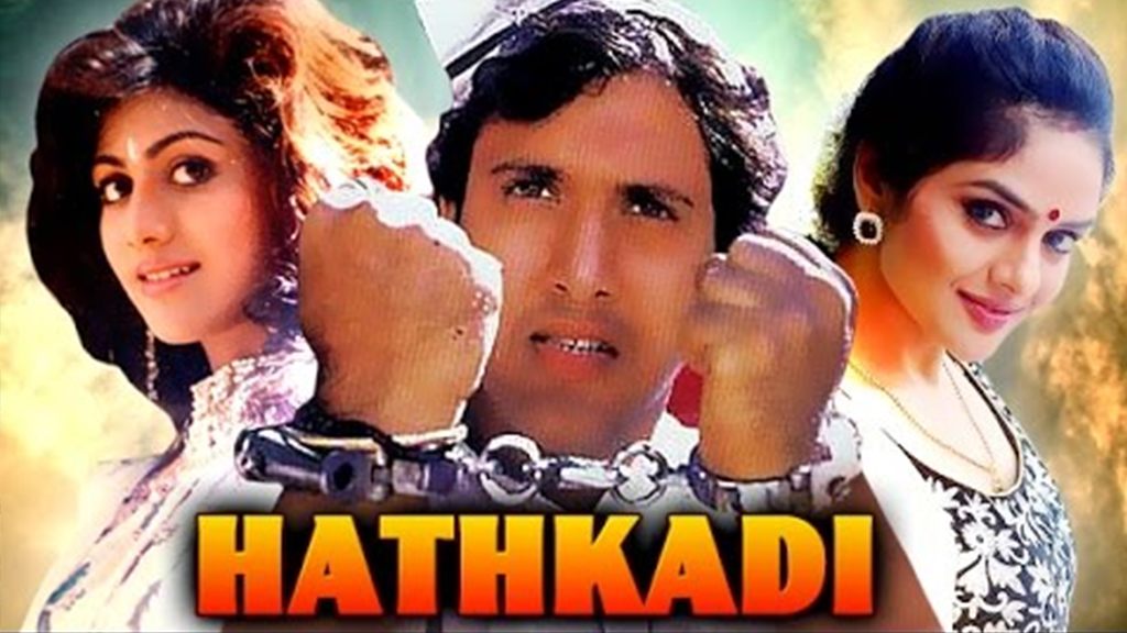Watching Haathkadi Movie Online