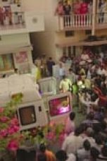 Crime Stories: India Detectives Season 1 Episode 3