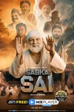 Sabka Sai Season 1 Episode 3