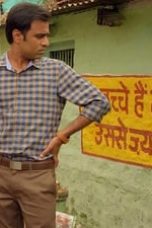 Panchayat Season 1 Episode 4