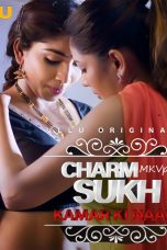 Charmsukh -Kamar Ki Naap