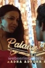 Palang Tod Season 1 Episode 7