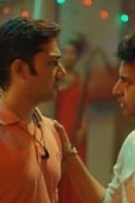 Judgement Day Season 1 Episode 2