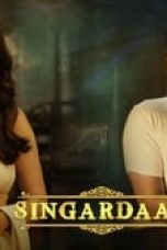 Singardaan Season 1 Episode 2