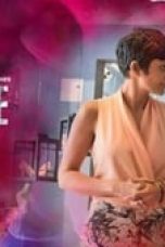 Smoke Season 1 Episode 5