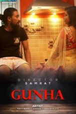 Gunha Season 1 Episode 3