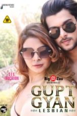 Gupt Gyan Lesbian Part 1