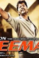 Main Hoon Bheema