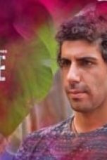 Smoke Season 1 Episode 2