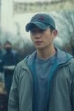 D.P. Season 1 Episode 4