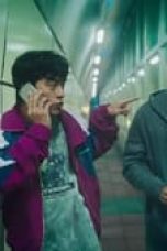 D.P. Season 1 Episode 2