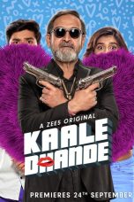 Kaale Dhande Season 1