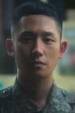 D.P. Season 1 Episode 1